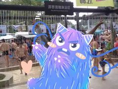 -重庆海昌加勒比海水世界