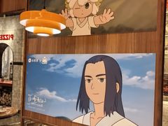 -必胜客(大宁路店)