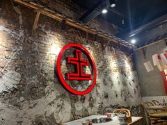 -董眼镜火锅(洪崖洞总店)
