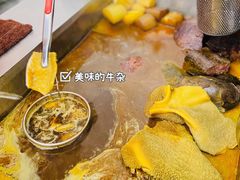 -横琴购口岸商业广场