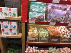 零售区-良品铺子(万象城店)