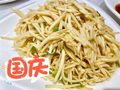 茭白-老人和饭店(淮海中路店)