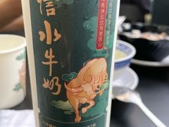 -民信老铺(双皮奶博物馆店)