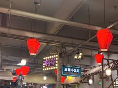 -塘屋烧烤·云南火塘烧烤品牌(春城慧谷旗舰店)