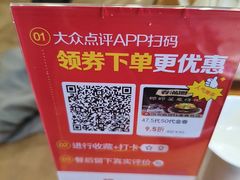 -春满园·邯郸菜发祥地(滏东店)