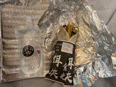 -饵块食光·云南有机手作饵块