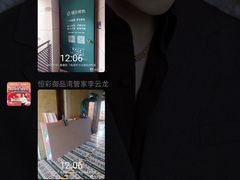 -恒彩家装·品质整装(集团店)