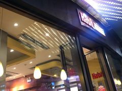 门面-The Habit Burger Grill 哈比特汉堡(爱琴海店)