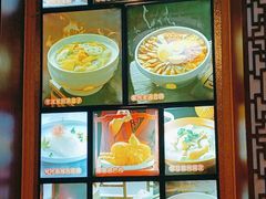 -江城小馆陕南妈妈菜·全球旅行餐厅(钟楼店)