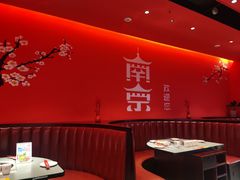 -洞子口重庆鲜货火锅(楚翘城旗舰店)