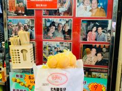 -利强记北角鸡蛋仔(弥敦道店 )