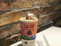 -一杯潮茶·专注潮汕茶饮(朝阳庄店)