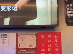 -琥珀川糟粕醋·香草鸭·鸡煲(慈云寺店)