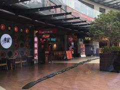 -浦江城市生活广场(江月路店)