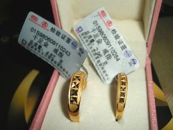 -中国黄金(北京旗舰店)