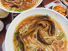 -老淮城·长鱼面(河下古镇店)