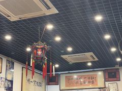 -东兴顺爆肚张