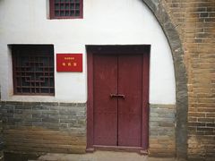 -仓颉庙