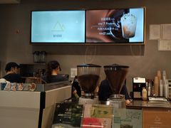 -去茶山(重庆万象城店)