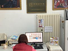 -中国照相馆(交道口店)