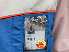 -迪卡侬(西三旗店)