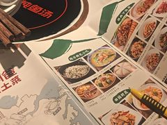 -老阿爸鲜鱼土菜(独墅湖店)