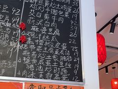 -荆九爷爆炒桥头三嫩(浙大店)