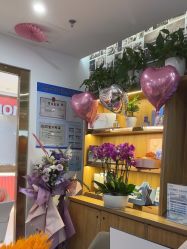 点击看大图 -丝域养发馆