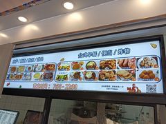 -Aimiqi.Pizza.爱米奇私厨(虹梅路红春大厦店)