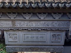 -檀园
