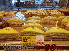 -味多美蛋糕(安定门店)