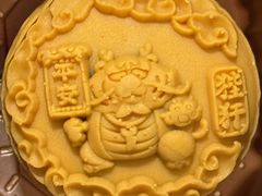 -御茶膳房皇家糕点博物馆(北京首店)