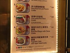 -皇室宴会厅
