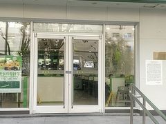 门面-老乡鸡(亳州路天庆大厦店)
