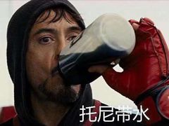 -都城快餐(中山三店)