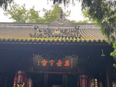 -成都武侯祠博物馆