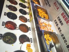 -犇鼎牛潮汕牛肉火锅(新辰里学清路店)