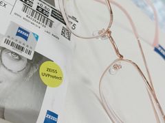 -鑫亮视光·蔡司品牌折扣店·配镜(哈工大科学园店)