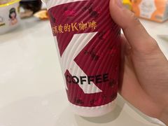 -肯德基(渔阳店)