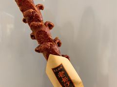 -黑色经典臭豆腐·湖南特产(步行街店)