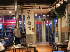 -英雄故事地摊烤肉(马驹桥店)