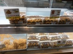-鲍师傅糕点(五角场店)