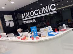 -马泷齿科·皓康门诊(尚都SOHO店)