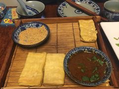 -石屏会馆