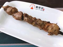-帕米尔食府(白云观店)