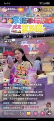 -第五极儿童乐园