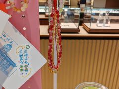 -亨吉利世界名表中心(群光店)