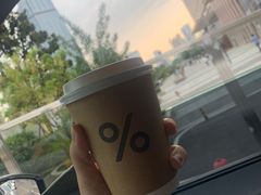 -% Arabica阿拉比卡咖啡(武汉天地店)