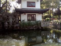 景点-朱家角课植园