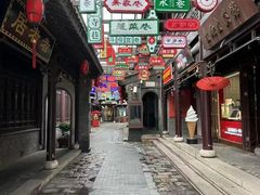 -留芳·文旅古月楼(老街店)